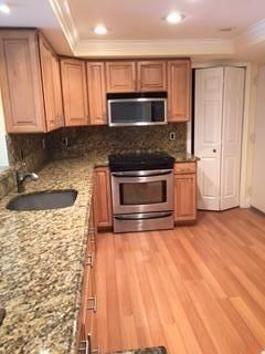 For Rent: $2,550 (2 beds, 2 baths, 1300 Square Feet)