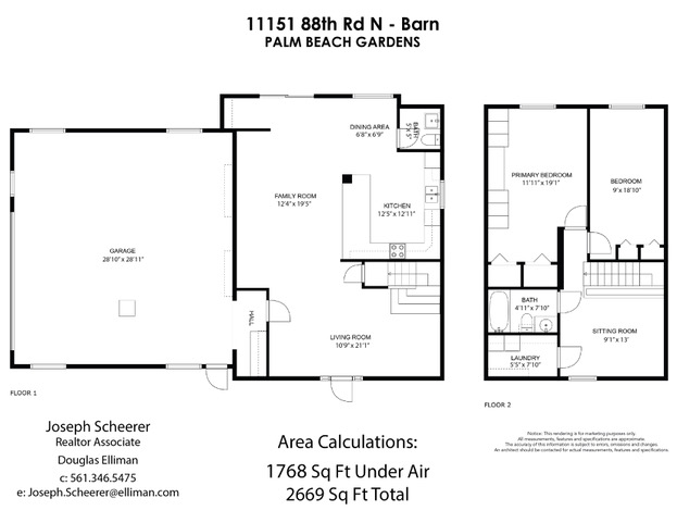 Под контрактом: $995,000 (5 спален, 3 ванн, 3978 Квадратных фут)