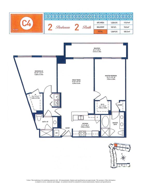 Activo con contrato: $745,000 (2 camas, 2 baños, 1226 Pies cuadrados)