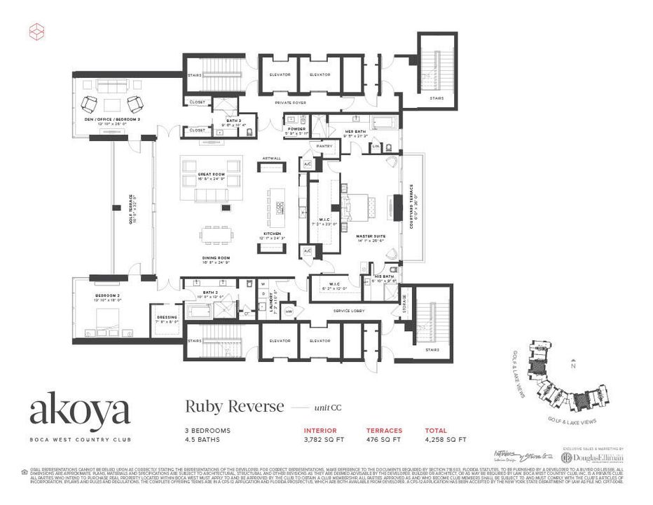 На продажу: $6,499,000 (3 спален, 4 ванн, 3898 Квадратных фут)