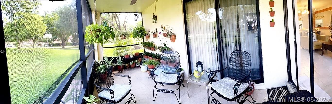 Large Patio/Lanai