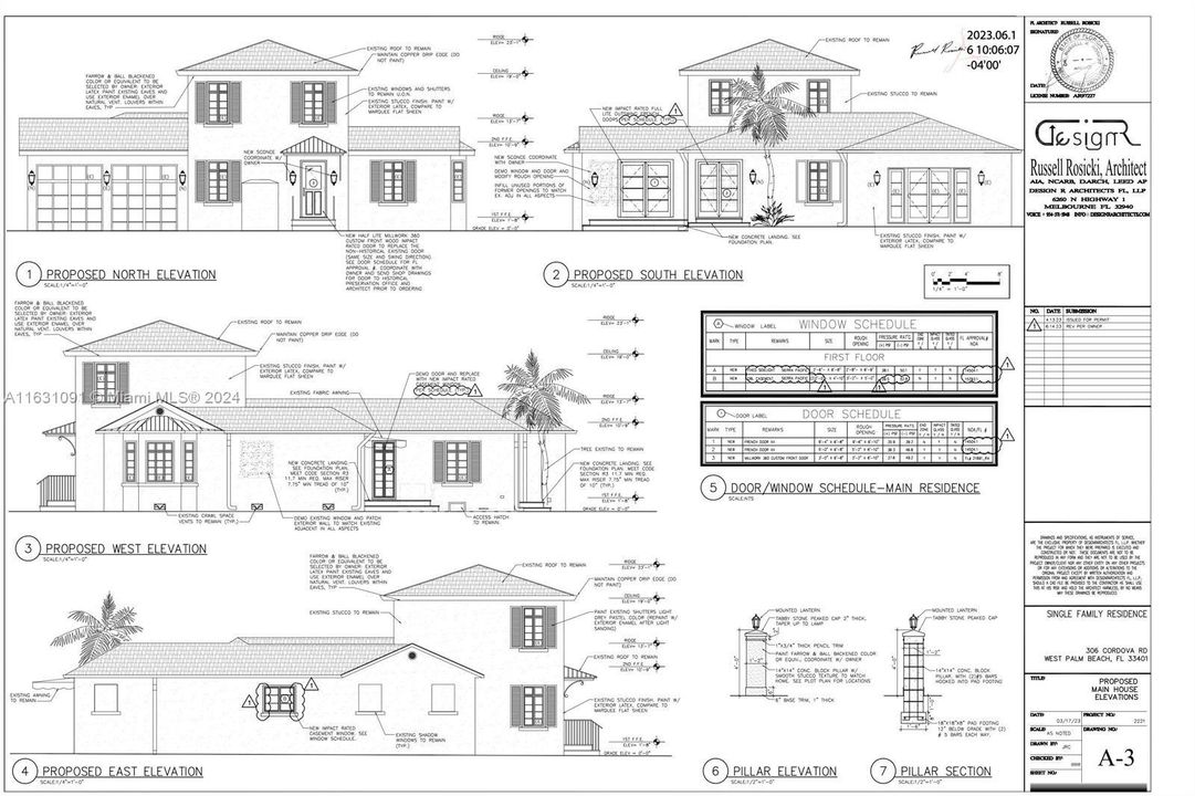 На продажу: $5,595,000 (5 спален, 5 ванн, 3882 Квадратных фут)