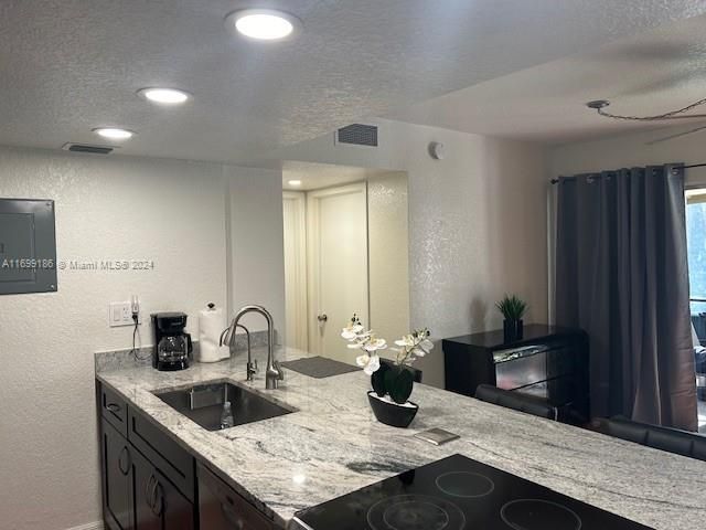 Beautifully Updated Kitchen with Granite