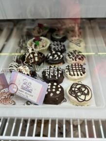 Bakery Delicatesen