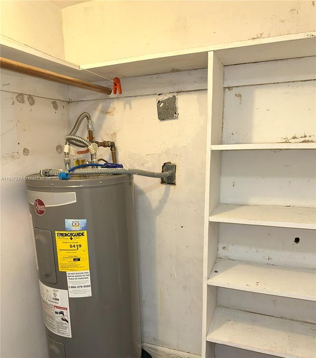 UTILITY/STORAGE CLOSET