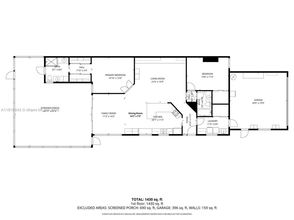 Floorplan with screened patio