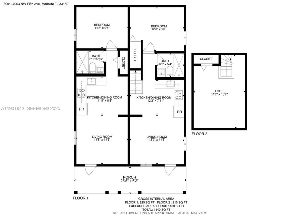 For Rent: $1,850 (1 beds, 1 baths, 1541 Square Feet)