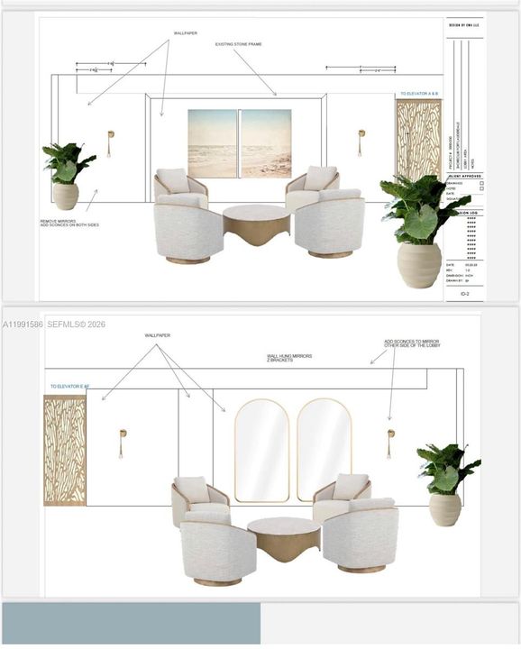 In progress design of lobby off main building entrance (completion expected summer of 2026)