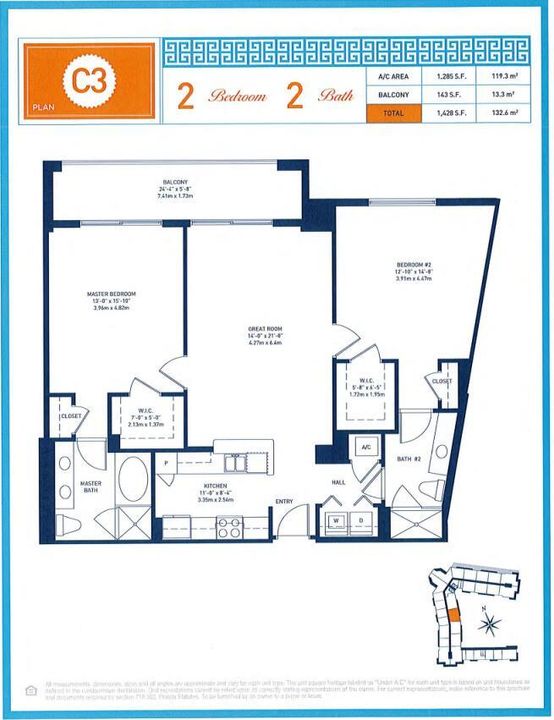 Builder Floor Plan - CPST UPH-15