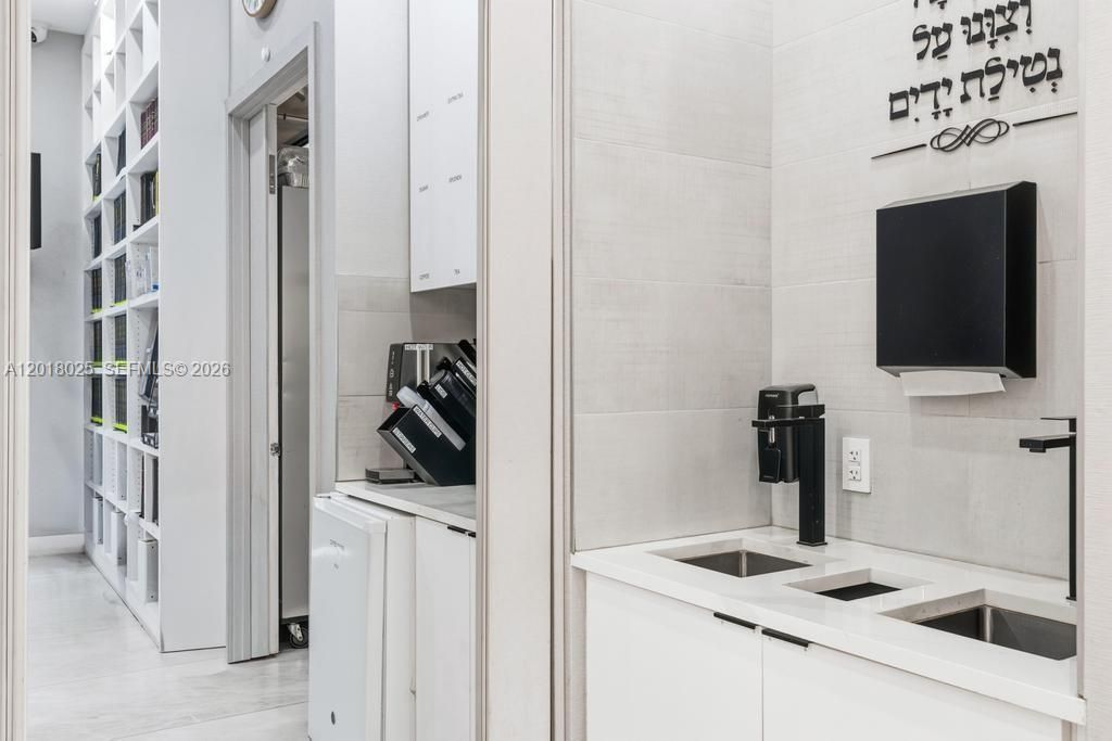Coffee/Wash Hands