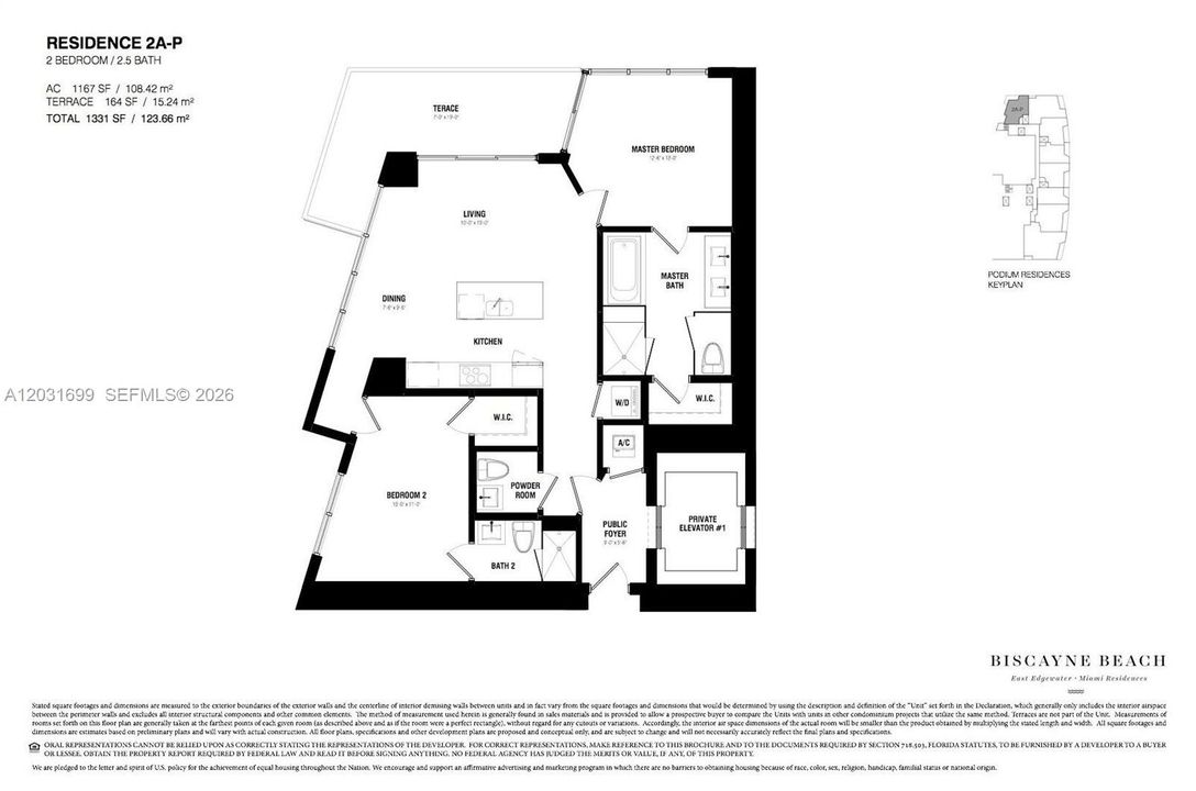 В аренду: $5,750 (2 спален, 2 ванн, 1060 Квадратных фут)