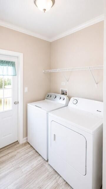 Laundry Room 1
