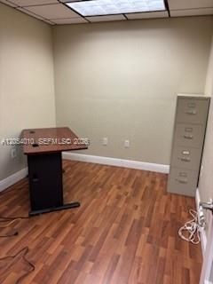 Private office