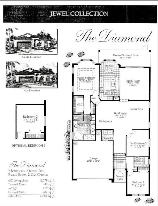 396 NW Springview Loop Floor Plan