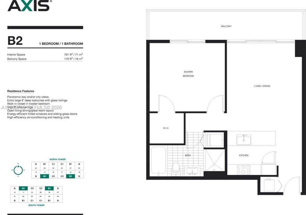 В аренду: $2,800 (1 спален, 1 ванн, 707 Квадратных фут)