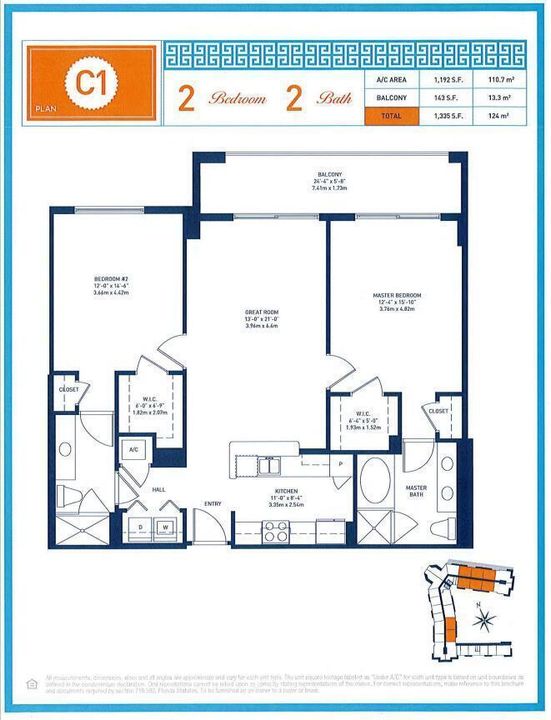 Builder Floor Plan - CPST 704