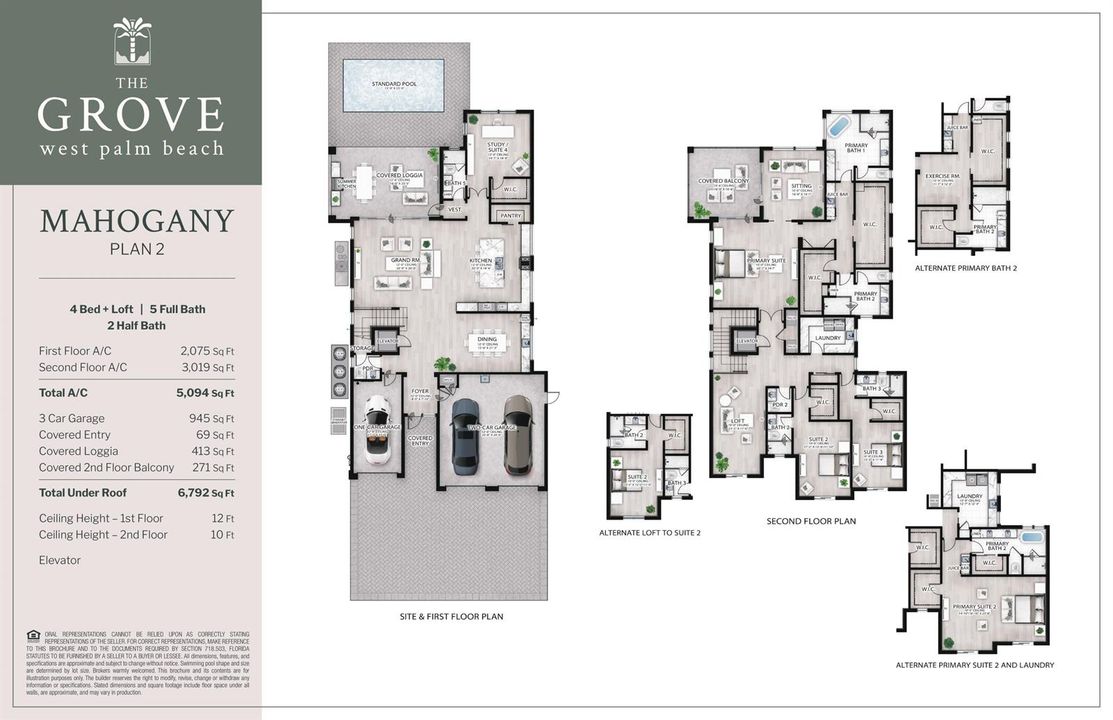 Mahogany Floor Plan