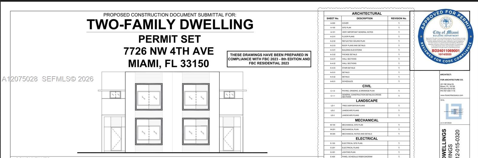 For Sale: $380,000 (0.17 acres)