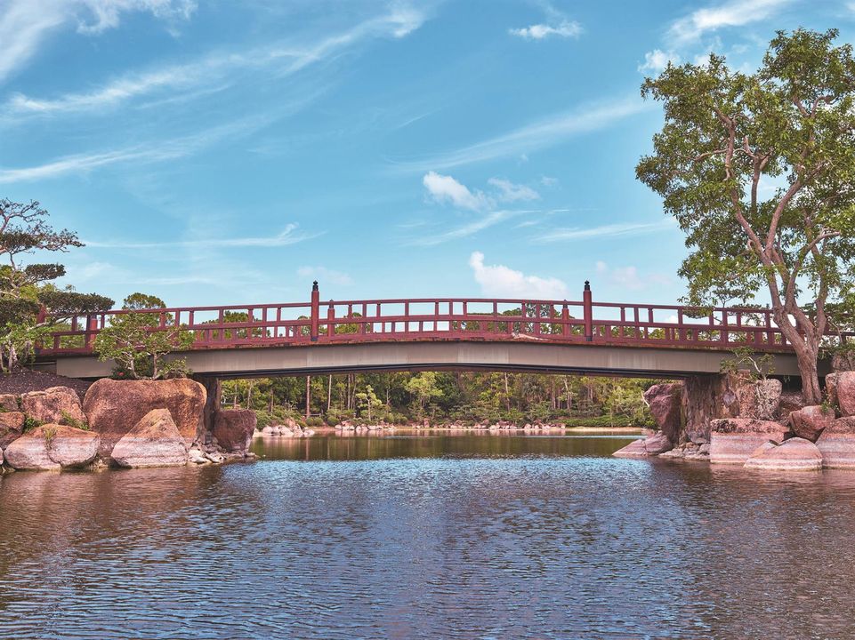 Morikami Japanese Gardens & Museum