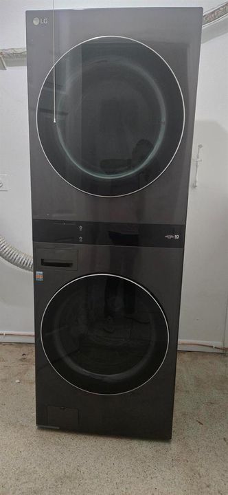 Washer/Dryer