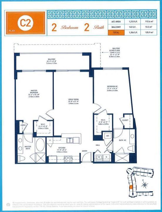 Builder Floor Plan - CPST #820