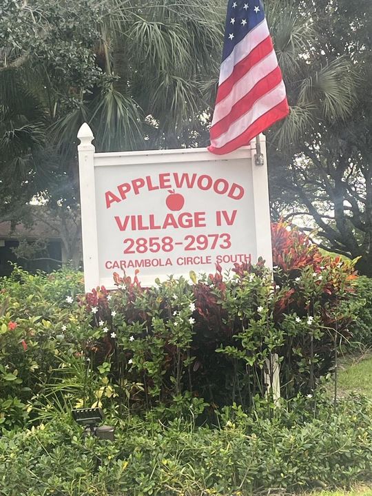 entrance_sign