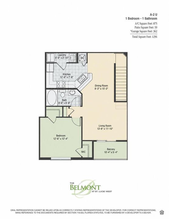 Refined one-bedroom floor plan with balc