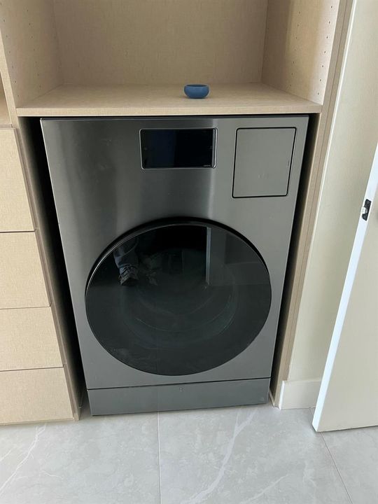 Washer dryer