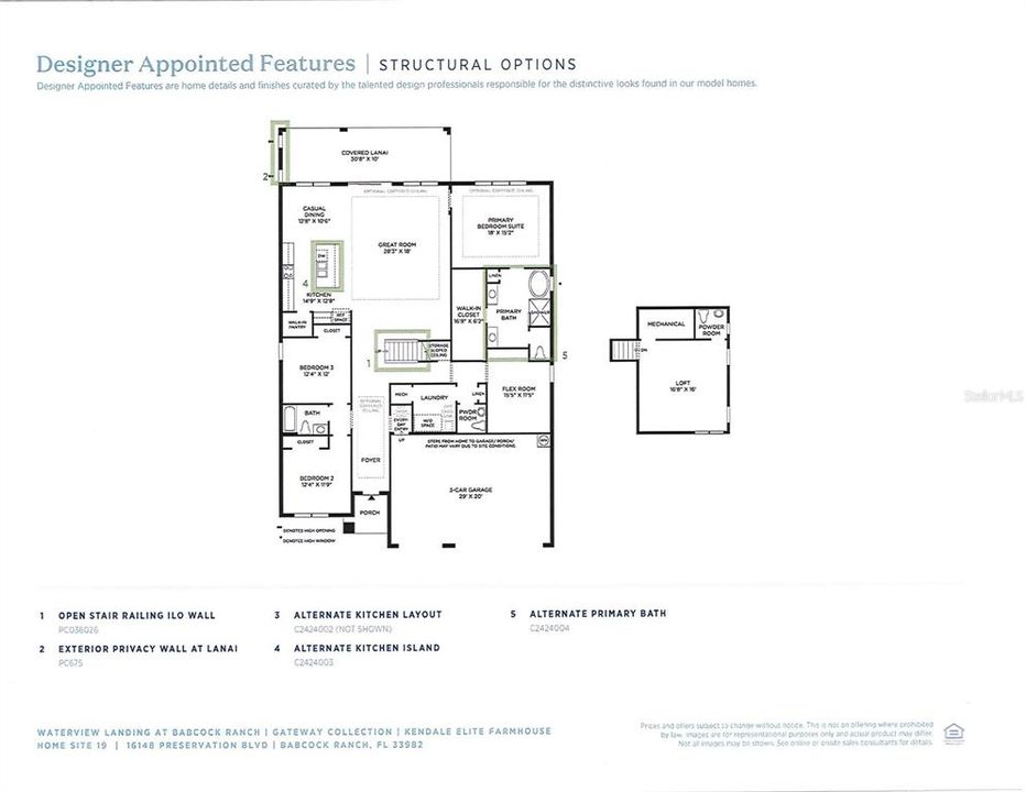 Floor plan with upgraded architectural elements