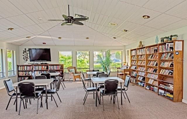 CLUBHOUSE LIBRARY