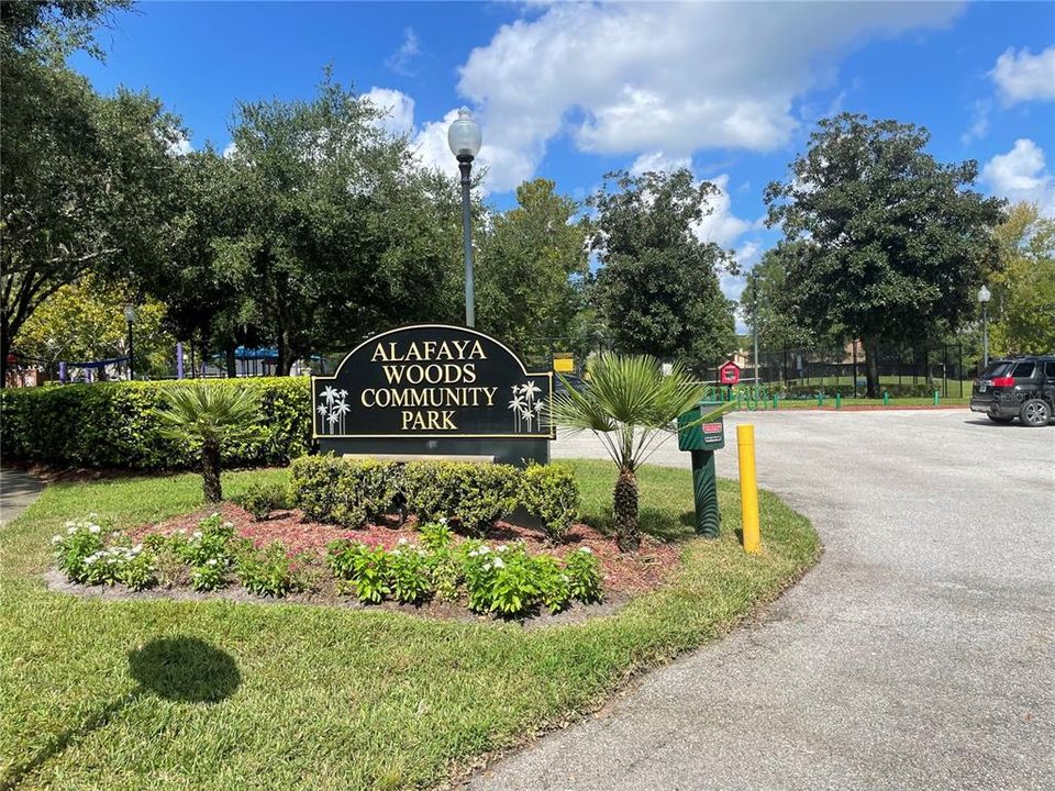 ENTRYWAY TO COMMUNITY PARK