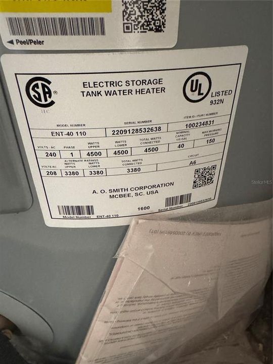 2022 water heater