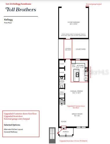 Main level floor plan