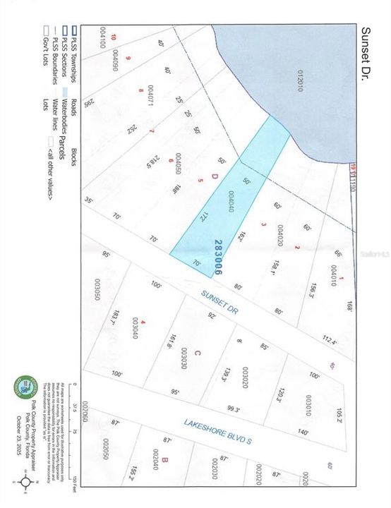 For Sale: $264,900 (2 beds, 2 baths, 1608 Square Feet)