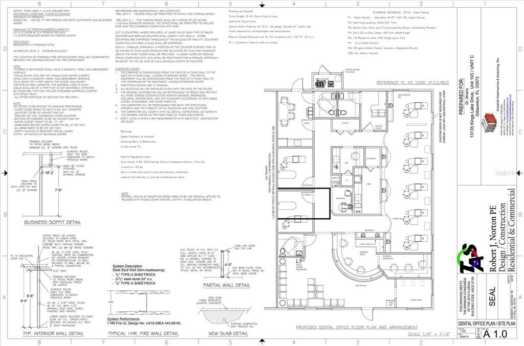 待售: $98,280 (0 贝兹, 0 浴室, 2520 平方英尺)