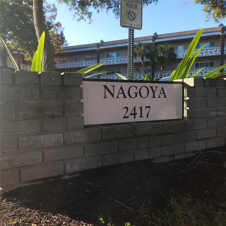 For Sale: $158,500 (2 beds, 2 baths, 1080 Square Feet)