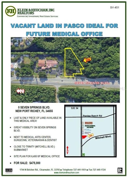 На продажу: $475,000 (1.69 acres)