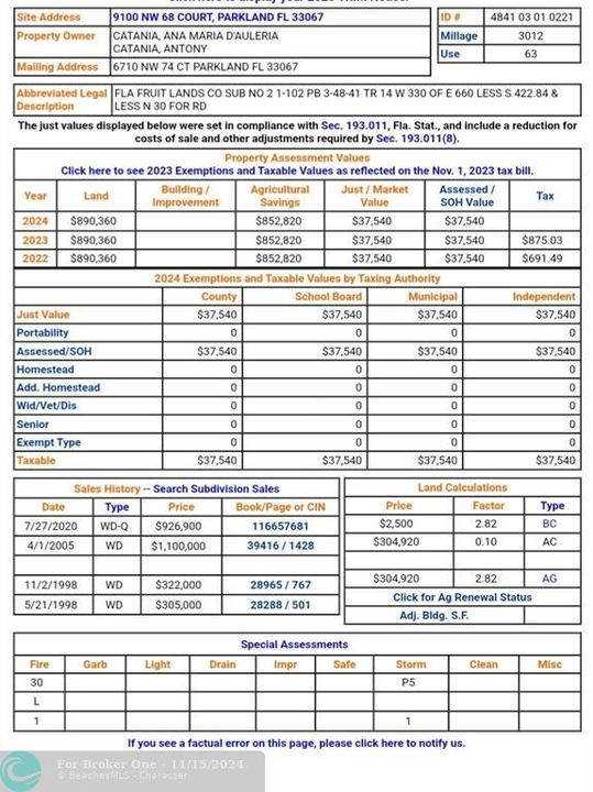 На продажу: $2,390,000 (Нет данных)