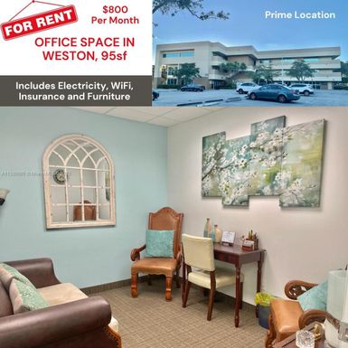 1625 N Commerce Pkwy, Weston FL 33326