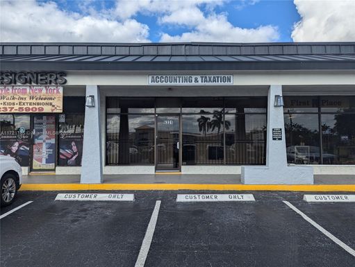 6301 Stirling Rd, Davie FL 33314