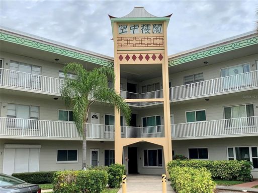 2071 AUSTRALIA WAY W UNIT 59