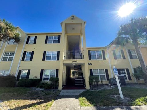 2047 DIXIE BELLE DRIVE UNIT 2047L