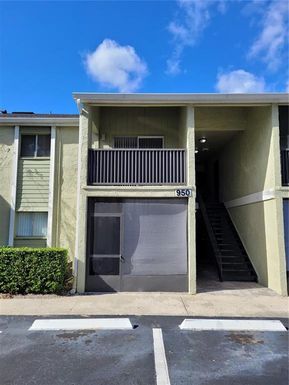 950 LAKE DESTINY ROAD UNIT E