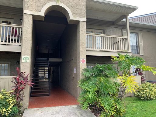 285 WYMORE ROAD UNIT 204