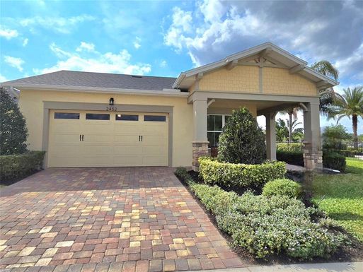 2452 DREAM HOME COURT