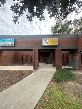 2501 ORIENT ROAD UNIT G