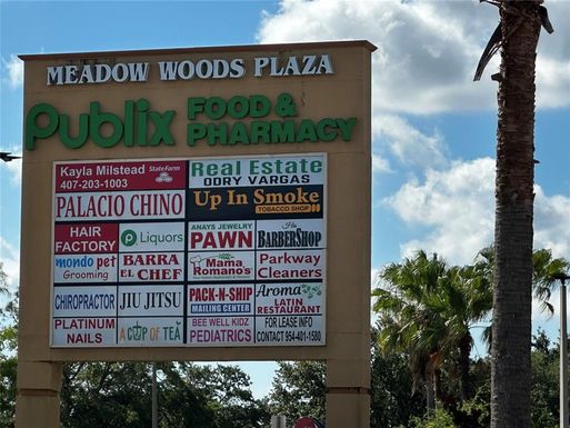 13926 LANDSTAR BOULEVARD