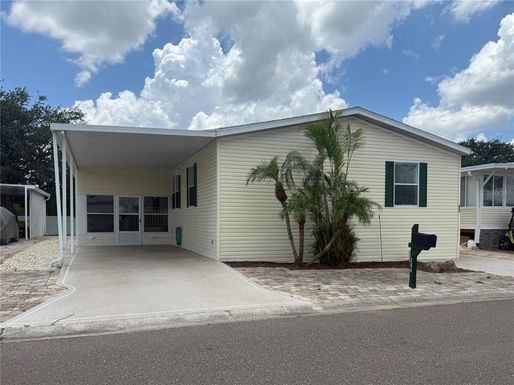 250 S PORT ROYAL LANE