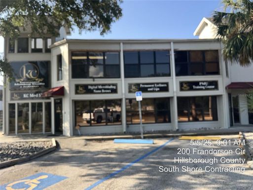 200 FRANDORSON CIRCLE UNIT 203