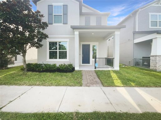 2023 WHITE FEATHER LOOP